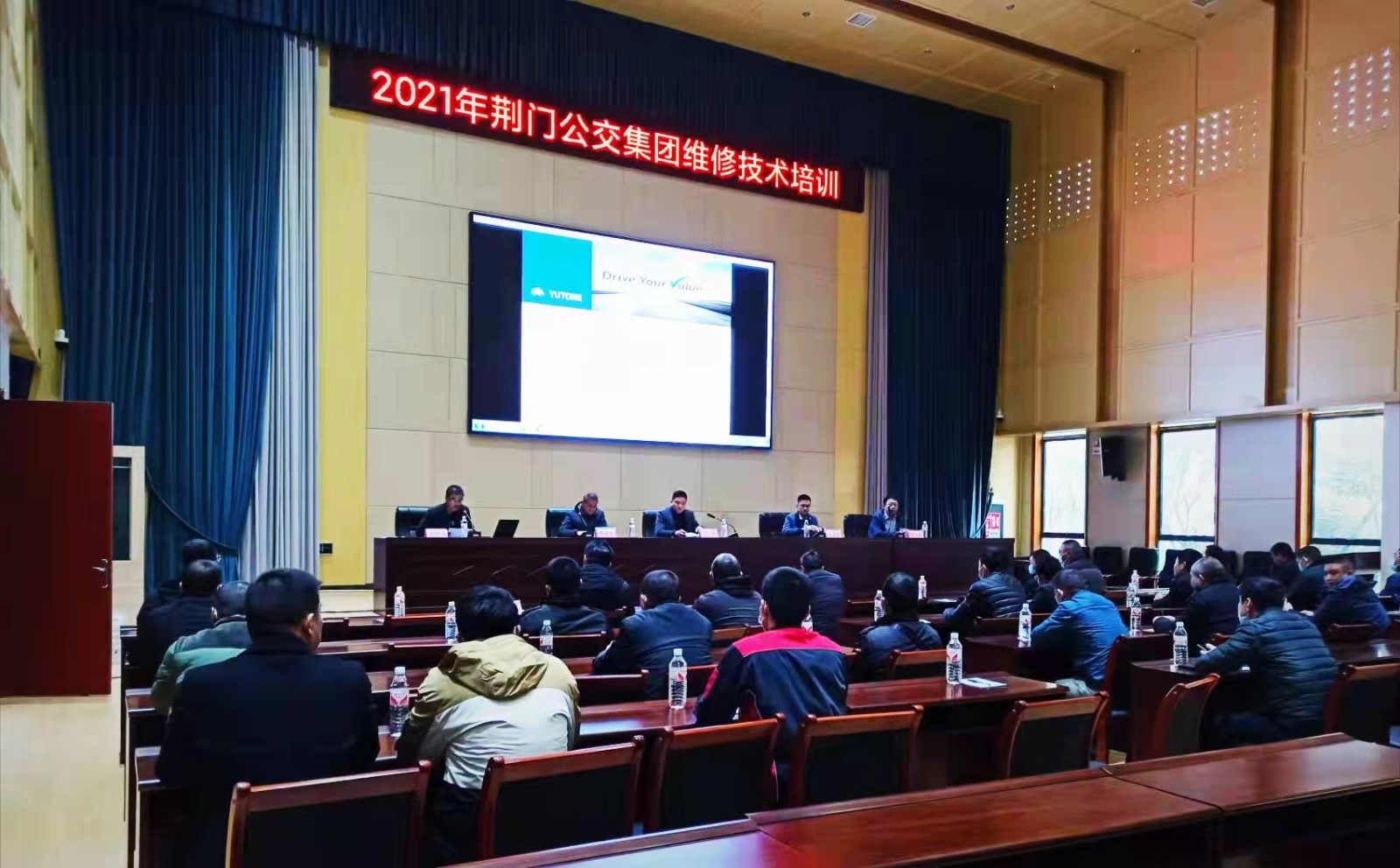 12月7日 組織開展新能源車維修技術培訓班，圖為第一期培訓現(xiàn)場.jpg